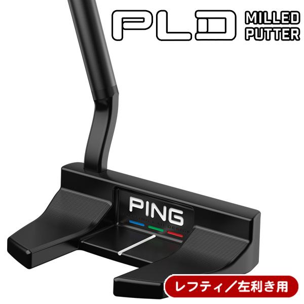 PING レフティー/左利き用 ピン PLD MILLED ピーエルディー PRIME 