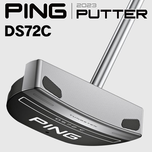 PING（ピン） 2023 DS72C センターシャフト PP58グリップ装着 パター