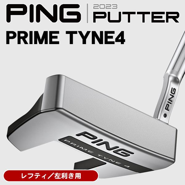 PING（ピン） レフティー 左用 2023 PRIME TYNE4 PP58グリップ装着