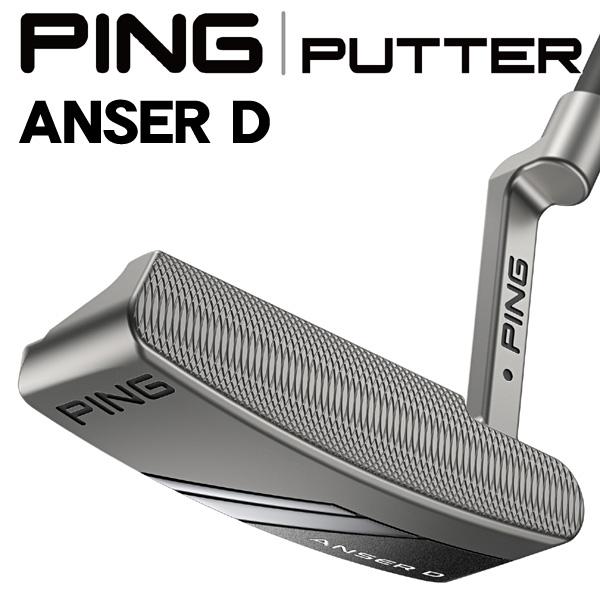 PING（ピン） 2024 アンサーD ANSER D パター 右利き用 日本正規品
