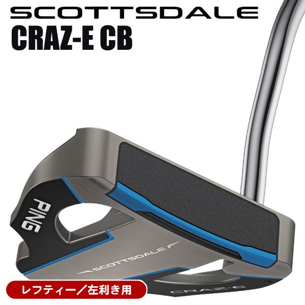 PING（ピン） レフティー PING 2025 スコッツデール CRAZ-E CB パター