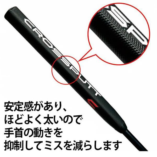 クロスパット TOUR2.0 パター 右利き用 日本正規品 : ゴルフ クロスパット TOUR2.0 パター 右利き用 日本正規品 : ゴルフ