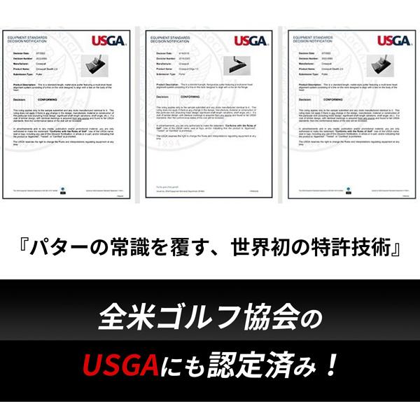 クロスパット TOUR2.0 パター 右利き用 日本正規品 : ゴルフ