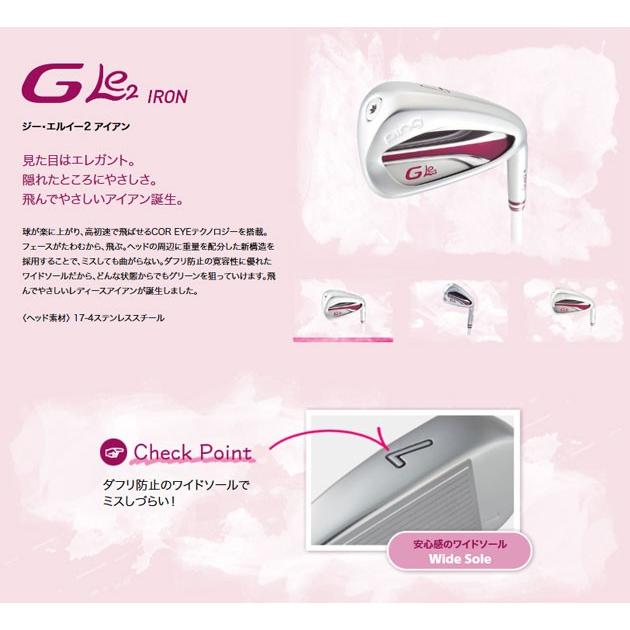 レディス/女性用 ピン GLe2 ジー・エル・イー ULT240J アイアンセット 5本 右用|leftygolf|03