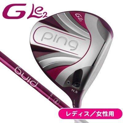 PING レディス/女性用 ピン GLE2 ジーエルイー ULT240J 8本