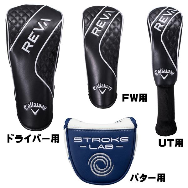 Callaway（キャロウェイ） レディス/女性用 REVA レヴァ パッケージ