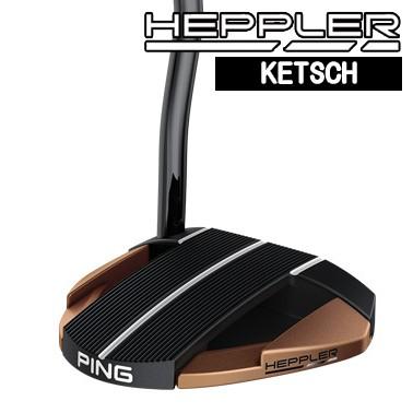 PINGパター HEPPLER PIPER 34インチセンターシャフト