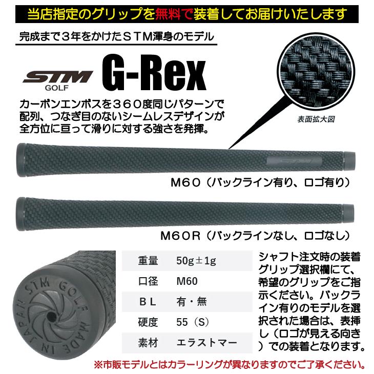 期間限定　GRAPHITE DESIGN aG33-5 S キャロウェイスリーブ 期間限定 GRAPHITE DESIGN aG33-5 S キャロウェイスリーブ 期間限定