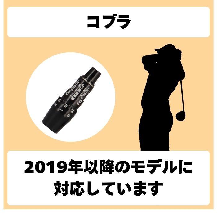 フジクラシャフト フジクラ 2026 VENTUS TR BLUE ベンタス TR ブルー 5