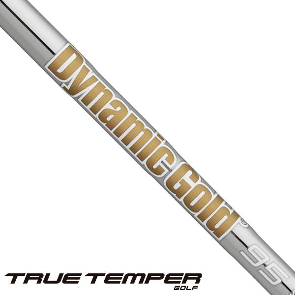 TRUE TEMPER（トゥルーテンパー） DG95 ダイナミックゴールド95