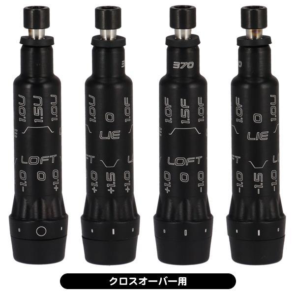 PING（ピン） ピン用 弾道調整機能 互換スリーブ ドライバー