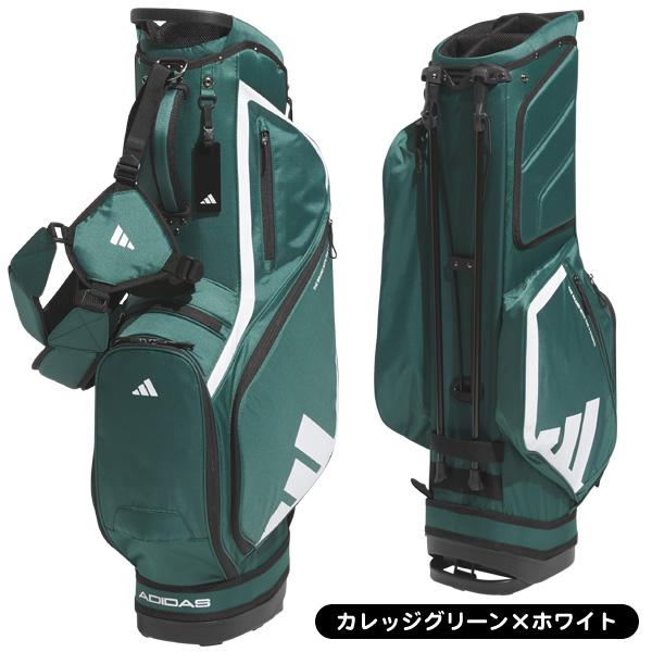 adidas（アディダス） 付属ネームタグ名入れ無料 2024 軽量 ロゴ IKL14