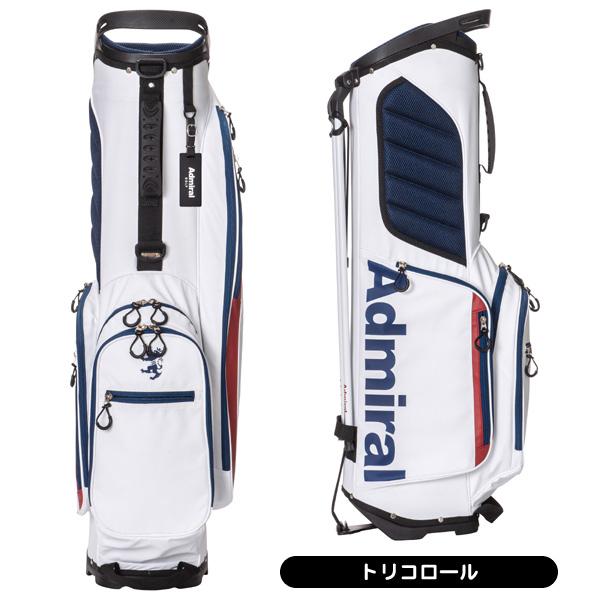 アドミラル ADMG3ACA 8.5型 2.6KG 軽量 スタンド キャディバッグ 日本正規品｜leftygolf｜08