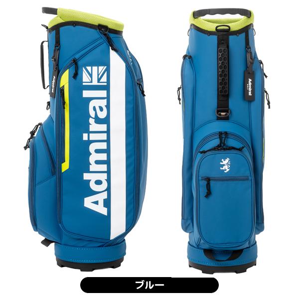 アドミラル ADMG4AC7 9型 3.0kg 軽量 キャディバッグ 日本正規品｜leftygolf｜08