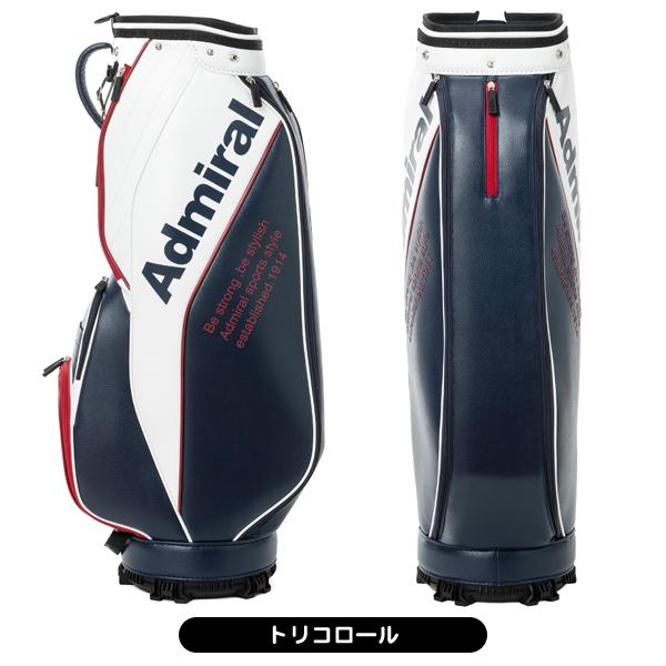 アドミラル ADMG4AC4 9.0型 3.0kg 軽量 キャディバッグ 日本正規品｜leftygolf｜07