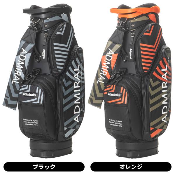 ADMRIAL キャディバッグ　新品未使用 アドミラル パフォーマンス キャディーバッグ 9.0型 5分割 重量