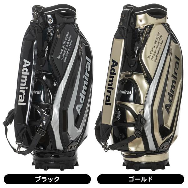 ADMRIAL ゴルフバッグ 【12/28中迄にご購入の場合は即日発送できます】 Admiral Golf（アドミラルゴルフ） ☆付属ネームタグ刻印無料