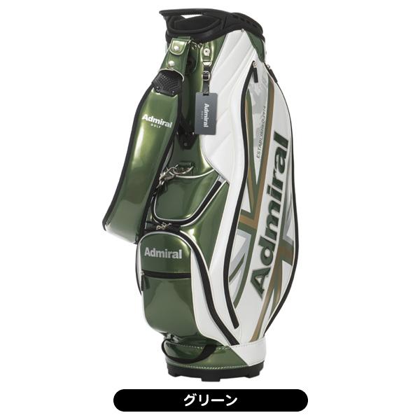 ★付属ネームタグ刻印無料★アドミラル キャディバッグ ADMG5BC5 メンズ レディース ランパントスポーツ カート型 9型 2025年モデル_3