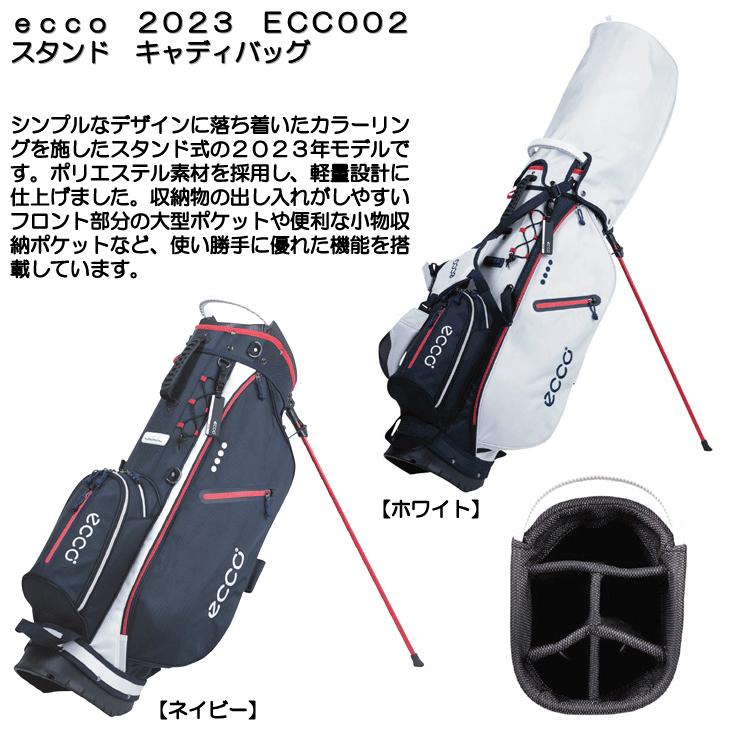 ecco （エコー）キャディバッグ 　９インチ　ホワイト/ネイビー ECCO (エコー) キャディバッグ ホワイト×ネイビー 2022年モデル