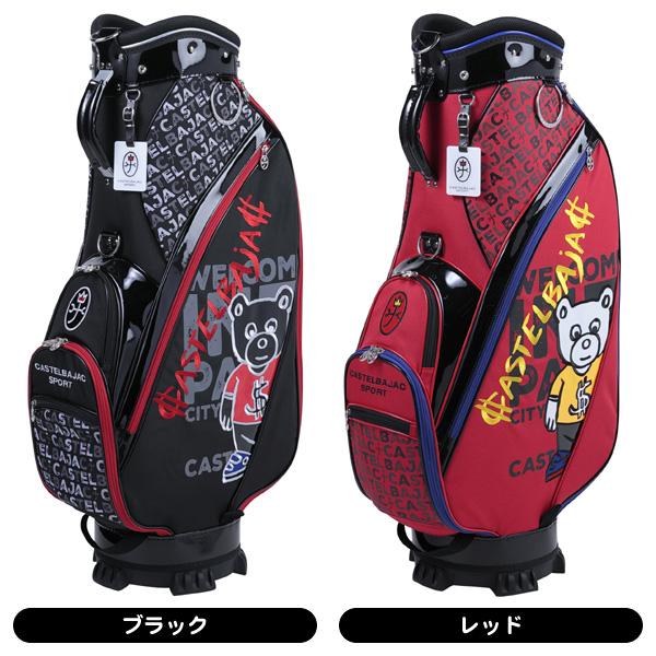 CASTELBAJAC（カステルバジャック） ☆付属ネームタグ刻印無料☆メンズ