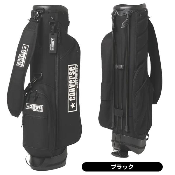CONVERSE（コンバース） 33701050/33701051 SP スタンド キャディ