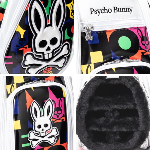 【最終値下げ】 サイコバニー PBMG3SC1 エクスクルーシブ キャディバッグ 【YW7707290828】(27456円)