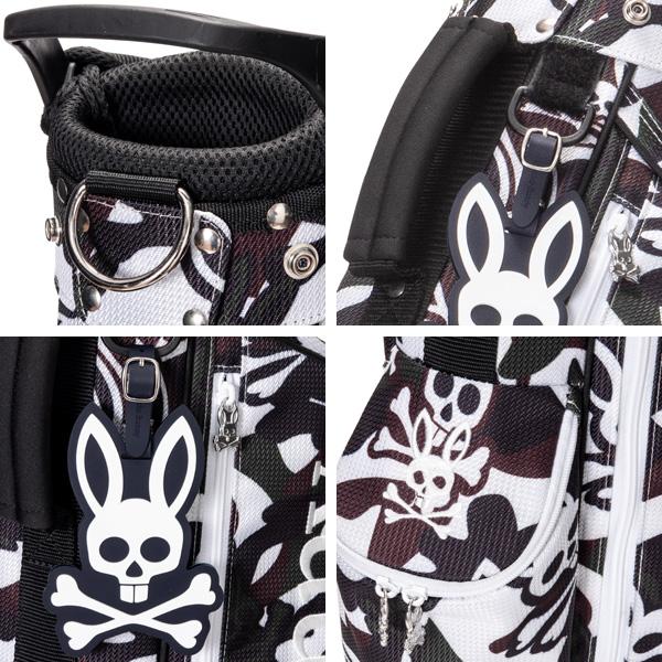 Psycho Bunny（サイコバニー） PBMG3SK1 カモ ミドル スタンド