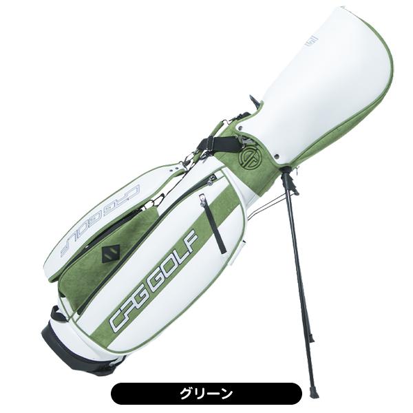 CPG GOLF CPGゴルフ 1519-22248 ミニマムPU キャディーバッグ With RC