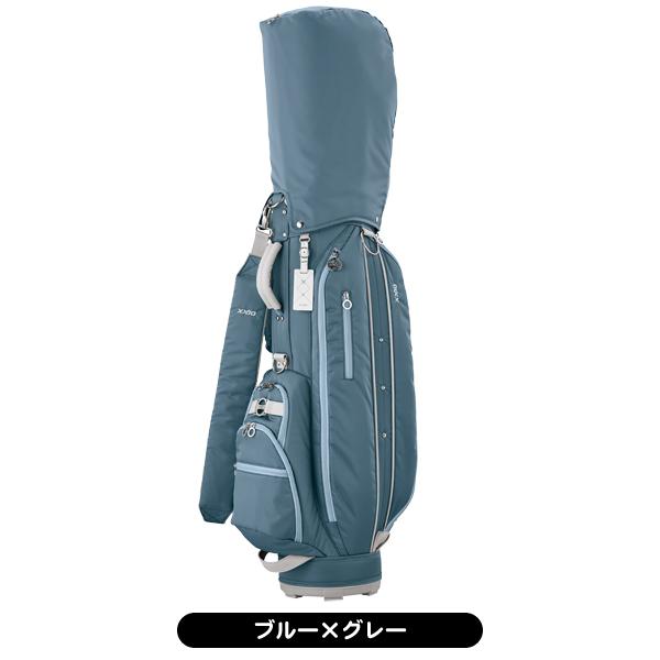 ダンロップ　ゼクシオ キャディバッグ GGC-S156WL ブルーグレー XXIO レディス用 ダンロップ ゼクシオ GGC-X156WL 8.5型 2.7KG