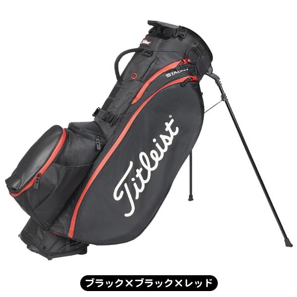 Titleist（タイトリスト） TB23SX9A 9.0型 2.5KG ステイドライ
