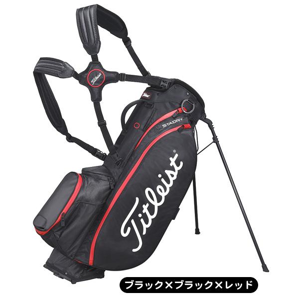 Titleist（タイトリスト） TB23SX9A 9.0型 2.5KG ステイドライ