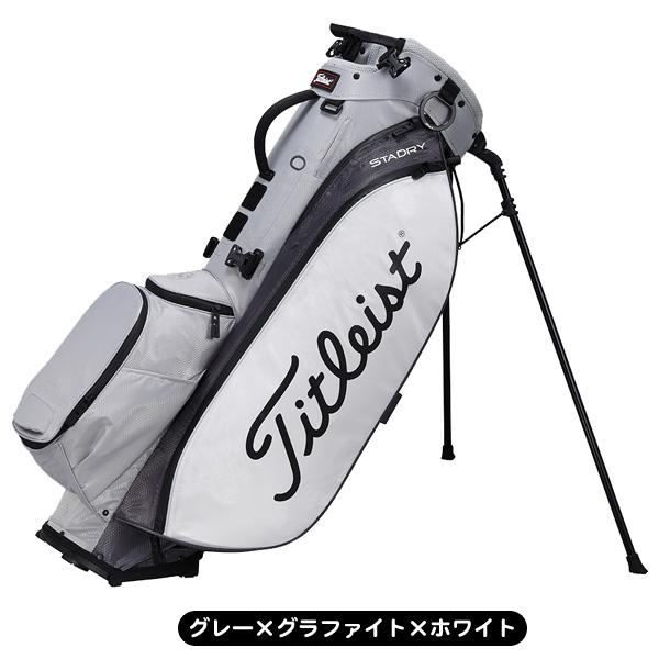 Titleist★タイトリスト★9.0型★限定品★軽量★中古★美品★スタンド 楽天市場】タイトリスト ハイブリッド5 スタンドバッグ TB25SX6A