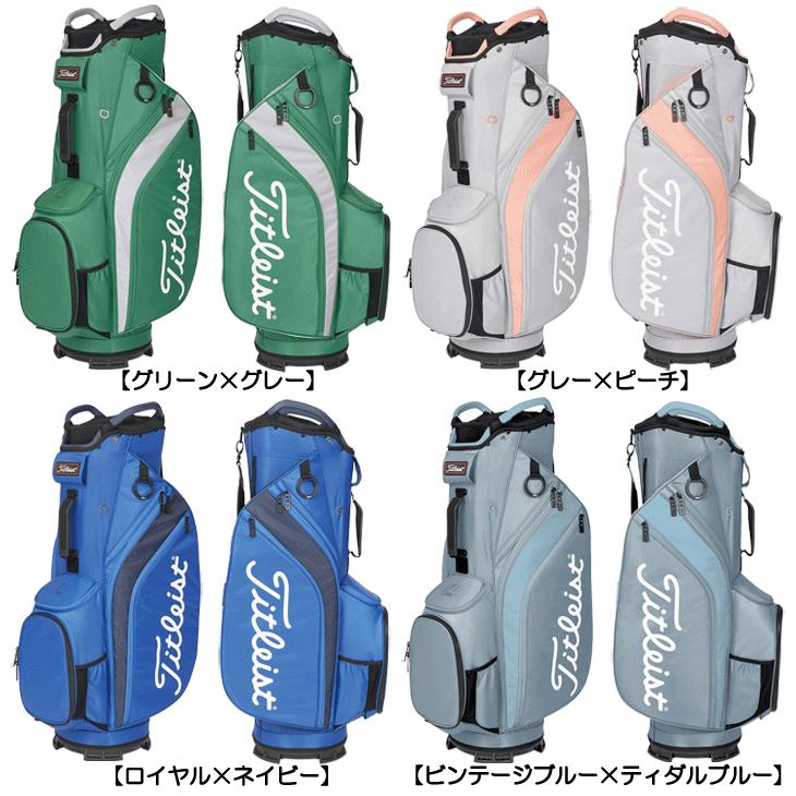 Titleist（タイトリスト） 付属ネームタグ名入れ無料 TB22CT6 10型 2.8