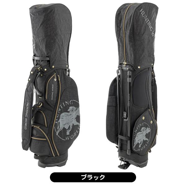 付属ネームタグ名入れ無料 ハンティングワールド HW-008 9.0型