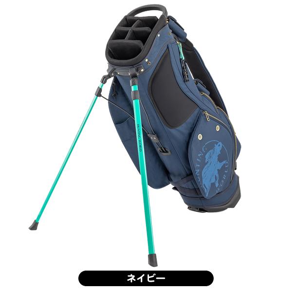 付属ネームタグ名入れ無料 ハンティングワールド HW-008 9.0型