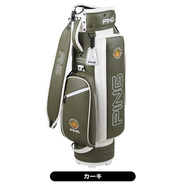 PING（ピン） 付属ネームタグ名入れ無料 2023 CB-N2307 9.5型 3.3kg