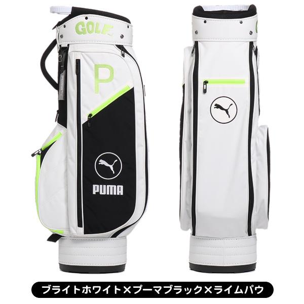 PUMA/プーマ ゴルフ キャディバッグ９型【ホワイト】美品！ PUMA/プーマ ゴルフ キャディバッグ9型【ホワイト】美品！
