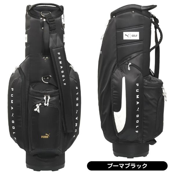 PUMA キャディバッグ ブラック シルバー9.5型 PUMA（プーマ） キャディバッグ 092958 メンズ レディース ゴルフ SC
