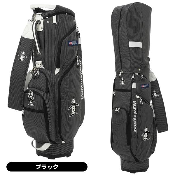 Munsingwear（マンシングウェア） ☆付属ネームタグ刻印無料