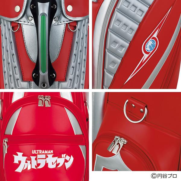 付属ネームタグ名入れ無料 ウルトラセブン USCB002 9.5型 4.9kg