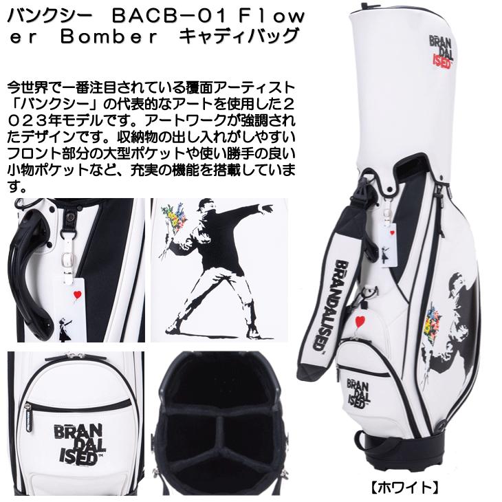 新品 バンクシー ゴルフ トートバッグ Flower-bombe 楽天市場