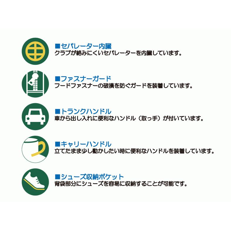 アクセル AXCB-18353LT 9型 キャディバッグ : ゴルフショップジョプロ