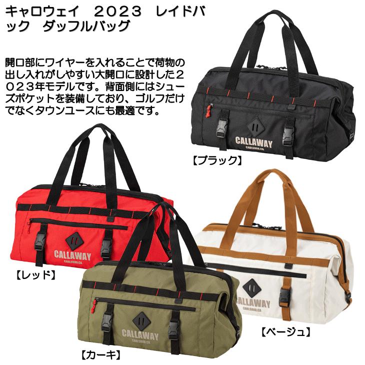 キャロウェイ　ガーメントバック　未使用 キャロウェイ ガーメントバック 未使用 キャロウェイ ガーメント