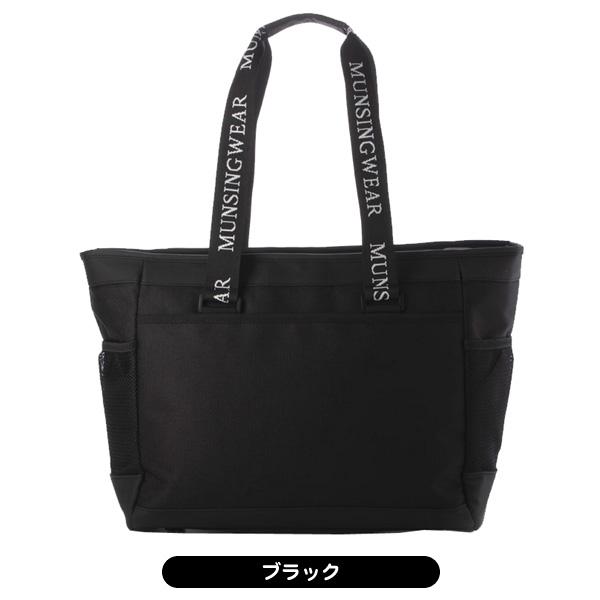Munsingwear（マンシングウェア） メンズ 2025 MG5STT01M ファブリック