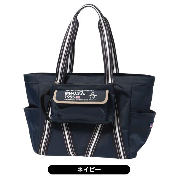 Munsingwear（マンシングウェア） マンシング トートバッグ MG6STT01M