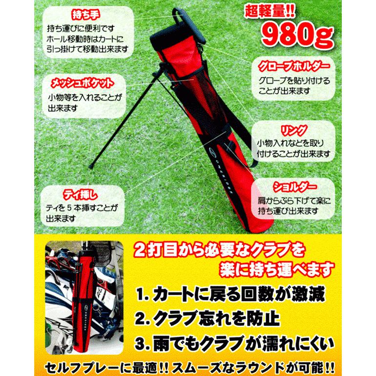 ワンサイダー OSCC-20393LP セルフスタンド クラブケース : ゴルフ