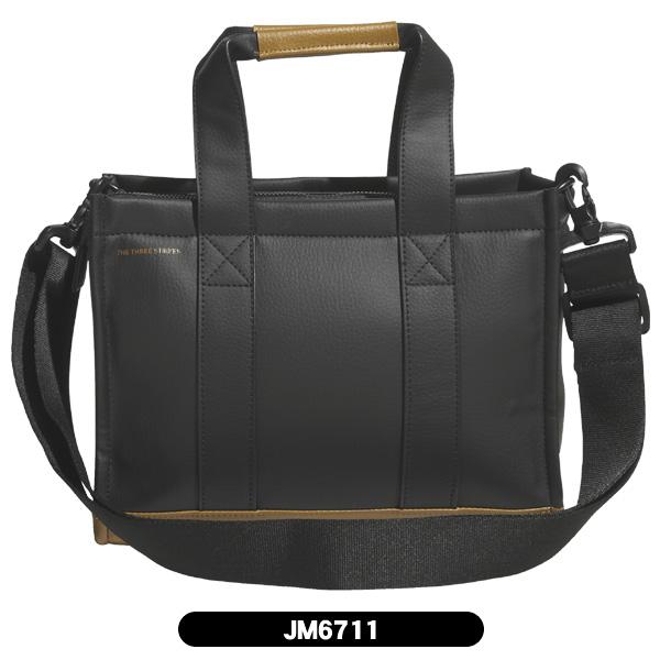 adidas（アディダス） ラウンドトートバッグ JUT55 メンズ レディース