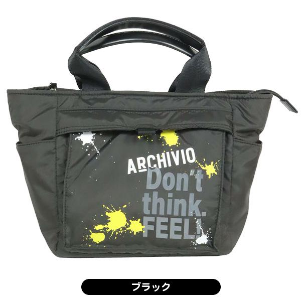 archivio（アルチビオ） 2024 A420811 ペイント風 カートバッグ