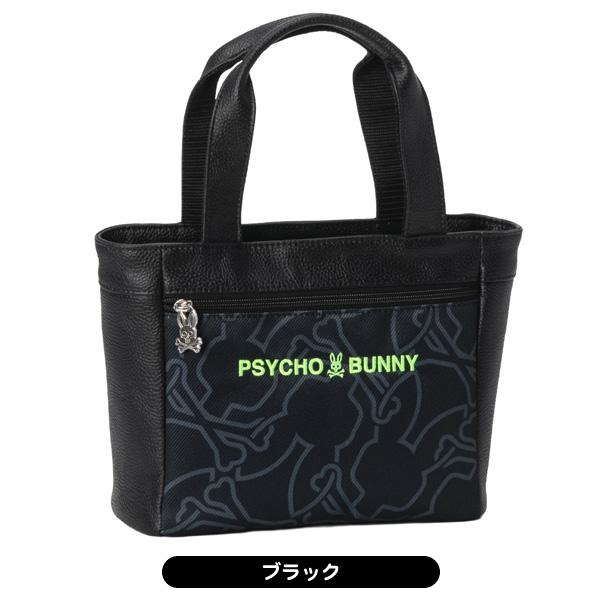 Psycho Bunny（サイコバニー） ラウンドトートバッグ PBMG6AB6 メンズ