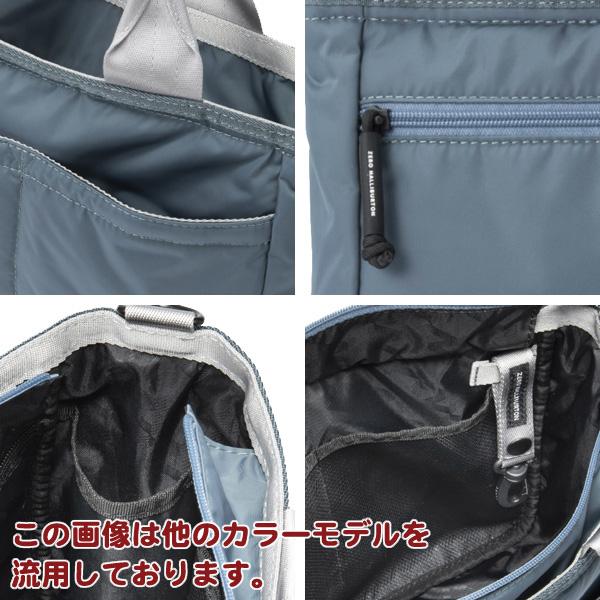 ZERO HALLIBURTON（ゼロハリバートン） ラウンドトートバッグ 85003
